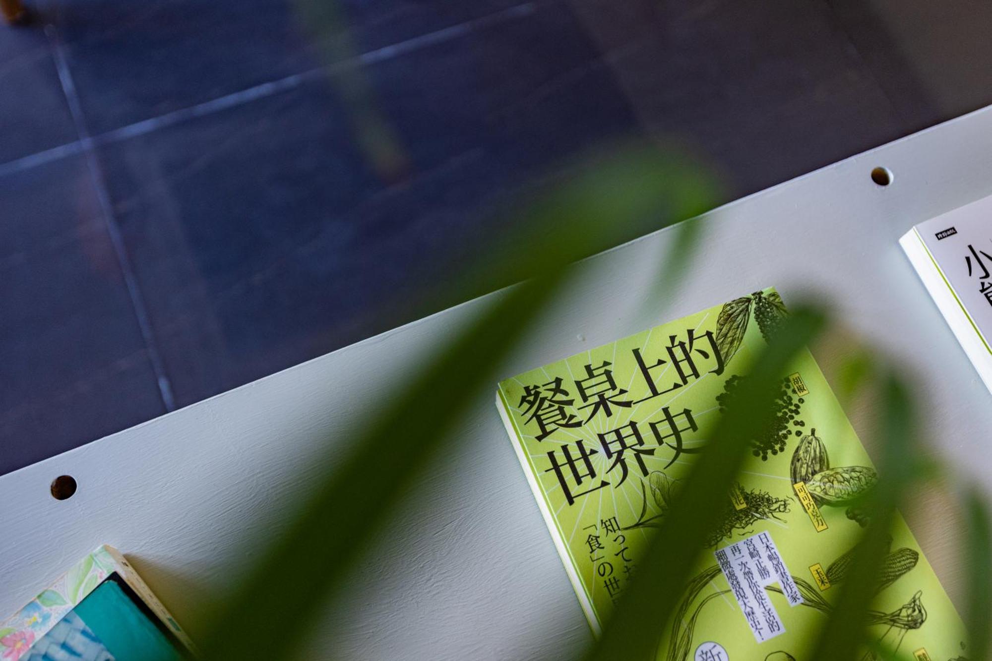 漫步月眉民宿 관샨 외부 사진